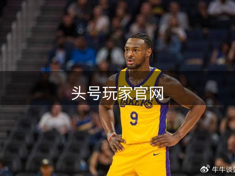 头号玩家官网介绍